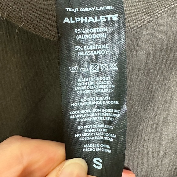 ALPHALETE Identity Cozy Shorts Size Small - Picture 3 of 4